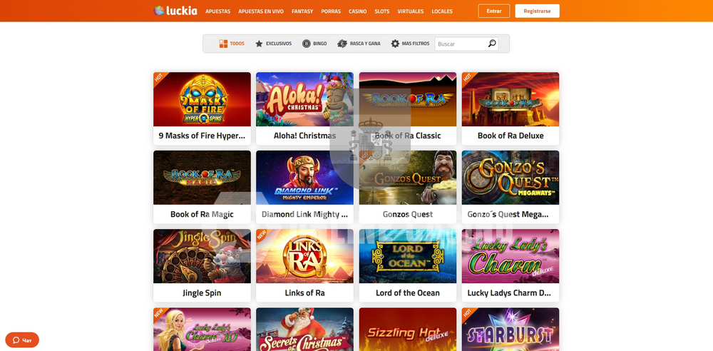 Luckia Casino slots Luckia Casino slots